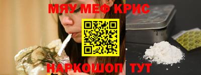 соль ск Будённовск