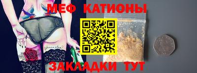 стаф Бузулук