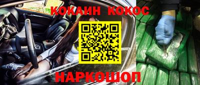 стаф Бузулук
