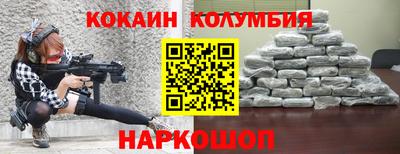 стаф Бузулук