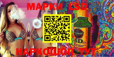 бутират Бугуруслан