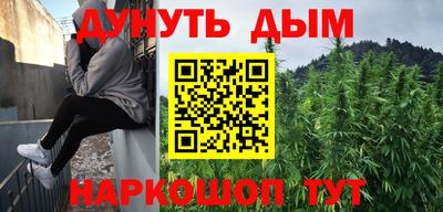 стаф Бузулук