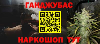 стаф Бузулук